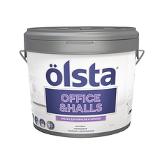 Краска Olsta Office&Hall База С 9 л