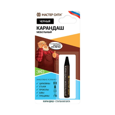Карандаш мебельный Мастер сити Черный 001, 6г