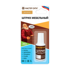 Штрих мебельный Мастер сити Дуб светлый 502, 20 мл