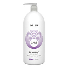 Шампунь Ollin Professional Care Anti-Dandruff против перхоти 1 л