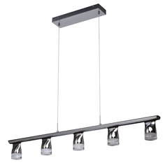 Люстра Regenbogen 110010305 5/5w led 220v