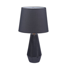 Лампа настольная Maytoni Z181-tl-01-b