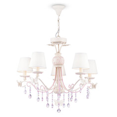 Люстра Maytoni Arm032-05-pk