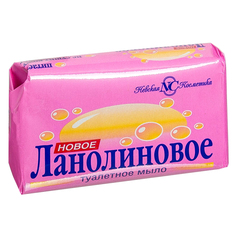 Мыло Невская косметика Новое ланолиновое 90 г