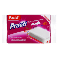 Губка меламиновая Paclan Practi Magic