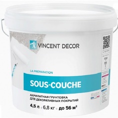 Грунтовка Vincent decor Sous couche (су-куш) 4,5 л