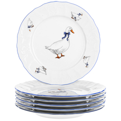 Набор десертных тарелок Bernadotte Гуси 19 см 6 шт