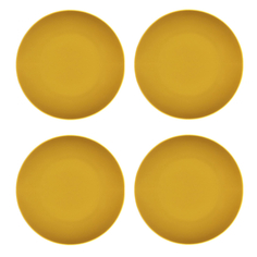 Набор тарелок Top Art Studio Желтый карри 22 см 4 шт Топ арт студио