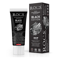 Зубная паста Rocs Black Edition Черная отбеливающая 74 г R.O.C.S.
