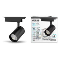 Светильник трековый Gauss цилиндр 42W 3650lm 4000K 180-240V IP20 90*240мм черный угол 24 LED