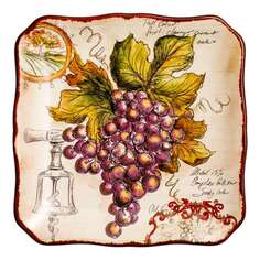 Тарелка закусочная Certified International виноделие красный виноград-1 21 см