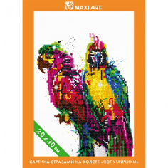 Картина стразами на холсте Maxi Art Попугайчики, 20х30 см