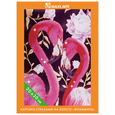 Картина стразами на Холсте Maxi Art Фламинго, 20х30 см