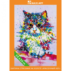 Картина стразами на холсте Maxi Art Красочный холст, 24х34 см