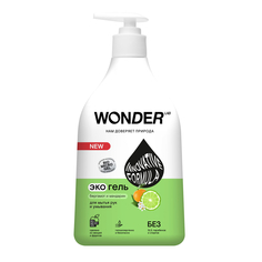 Жидкое мыло для рук и умывания WONDER LAB, экологичное, Бергамот и мандарин, 540 мл