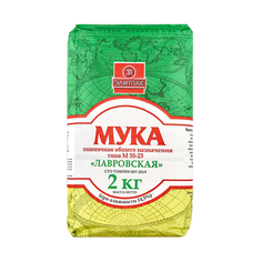 Мука ЭлитПак Лавровская пшеничная, 2 кг