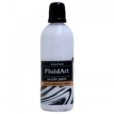 Краска KolerPark fluid art белый 80 мл