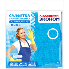 Салфетка Эконом Smart из микрофибры 30x30 см, 1 шт