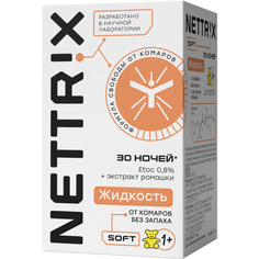 Жидкость от комаров Nettrix Soft для детей, 29 мл