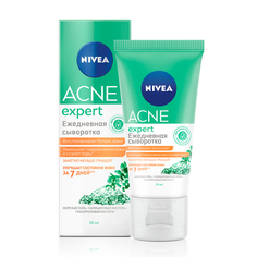 Матирующая сыворотка Nivea Acne Expert от прыщей с салициловой кислотой для склонной к жирности кожи, 50 мл