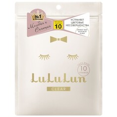 Маска для лица Lululun увлажняющая white 10 шт