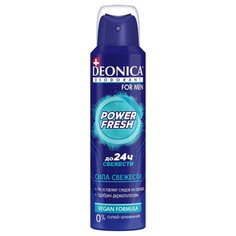 Дезодорант Deonica For Men Power Fresh 150 мл