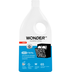 Экогель Wonder Lab для мытья посуды в посудомоечной машине 1 л