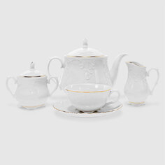 Чайный сервиз Cmielow Rococo белый с золотой окантовкой из 15 предметов