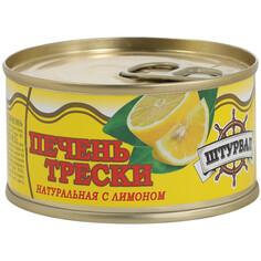 Печень трески Штурвал с лимоном, 120 г