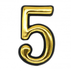 Цифра пластмассовая Локри №5