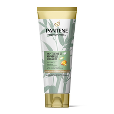 Бальзам-ополаскиватель Pantene Pro-V Miracles Укрепление от корней до кончиков с бамбуком и биотином, 200 мл