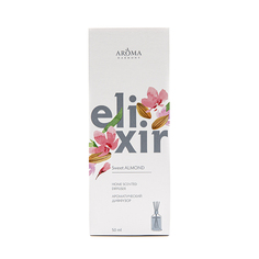 Ароматический диффузор Aroma Harmony Elixir Sweet Almond, 50 мл