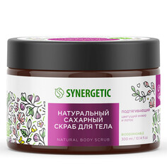 Скраб для тела Synergetic подтягивающий Цветущий инжир и лотос, сахарный, натуральный, 300 мл