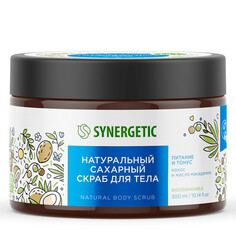 Скраб для тела Synergetic питание и тонус Кокос и масло макадамии сахарный, натуральный, 300 мл