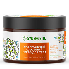 Скраб для тела Synergetic глубокое очищение и питание Карамельное яблоко и ваниль, сахарный, натуральный, 300 мл