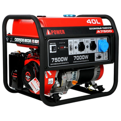 Бензиновый генератор Power с ручным запуском 7,5 кВт (A7500)