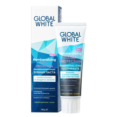 Зубная паста Global White реминерализирующая, 100 г