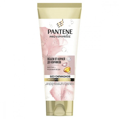 Бальзам-ополаскиватель для волос Pantene Pro-V Miracles Rose, 200 мл