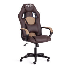Кресло компьютерное TC Driver искусственная кожа коричневое с бронзовым 55х49х126 см