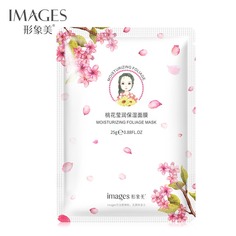 Маска для лица Images цветы персика 25 г