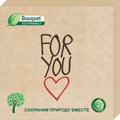 Салфетки Bouquet eco-friendly бумажные крафтовые for you 33х33 2сл 25л