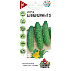Огурец Гавриш Дальневосточный 27 0,5 г Удачные семена