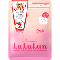 Маска для лица Lululun увлажняющая персик 7 шт