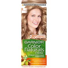 Краска Garnier Color Naturals 8 110 мл Пшеница (C4035525)