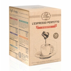 Кофе в капсулах Diemme Caffe Corpo 50 шт
