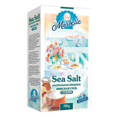 Соль Marbelle морская пищевая средняя 750 г