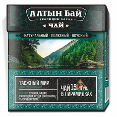 Чайный напиток Алтын бай Таёжный мир общеукрепляющий 15 пакетиков х 2,5 г