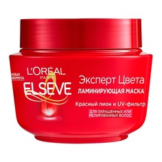 Маска Elseve LOreal Paris эксперт цвета 300 мл L'Oreal