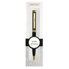 Именная шариковая ручка Be Happy "Black and Gold. Мария"