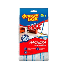 Насадка для швабры Big City Max микроворс с нейлоном